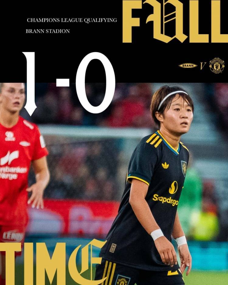 BBC：曼联女足在参加欧冠途中球鞋丢了，俱乐部正在调查