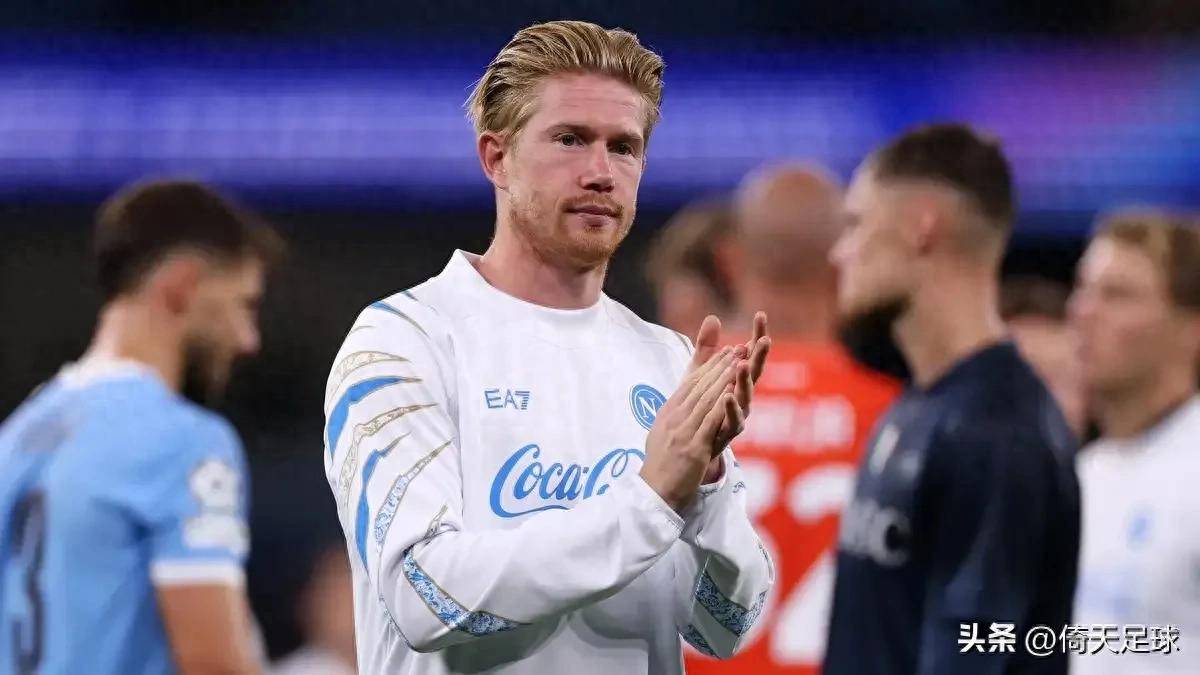 意甲那不勒斯VS比萨德布劳内将释放积攒的能量！比分预测足球分析